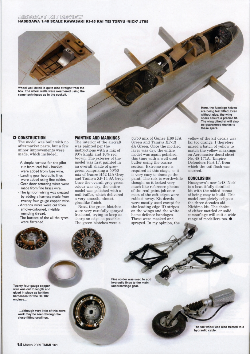 Tamiya Model Magazine 161 (2009-03)